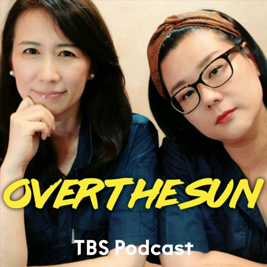 TBS??????????????????OVER THE SUN??