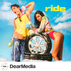 Ride with Benito Skinner and Mary Beth Barone